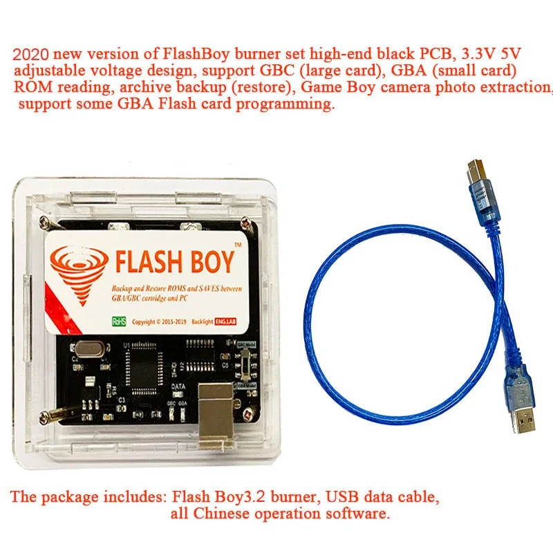 Flash Boy 3.2 Cyclone Dumper p - Rom Cartridge Flash avaliação e preço