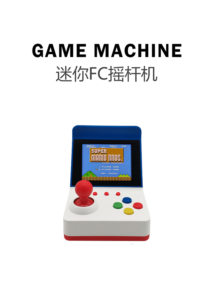 3inch 8Bit Retro Mini Estação  - Retro Gaming Station avaliação e preço