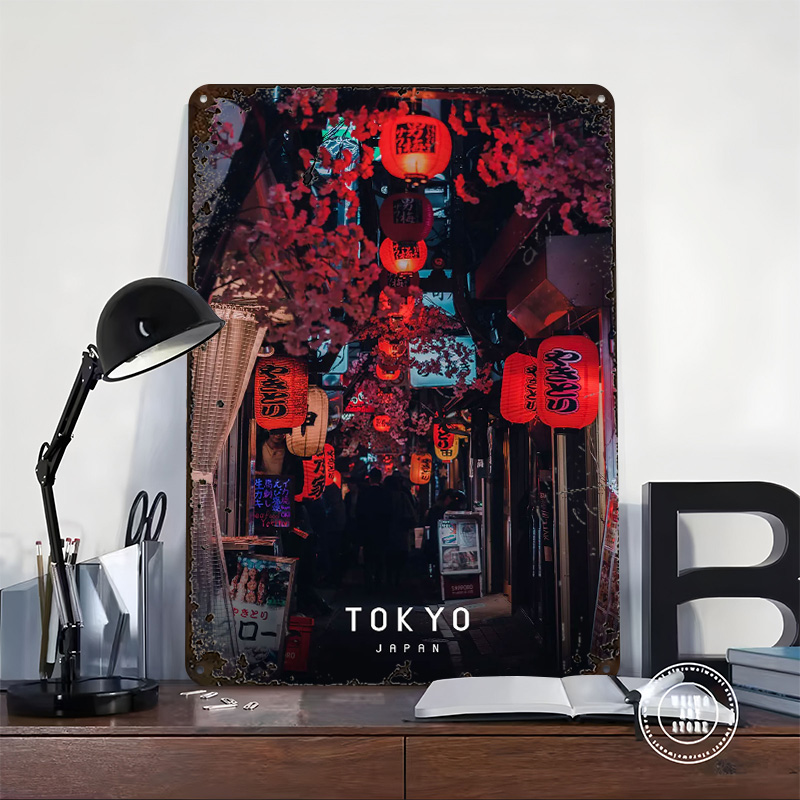 Pôsteres impressos de Tóquio,  - Retro Gaming Tokyo avaliação e preço