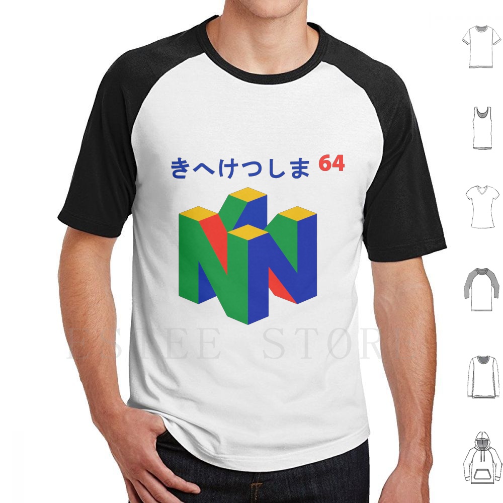 Japonês 64 t camisa impressão  - Retro Gaming T Shirts avaliação e preço