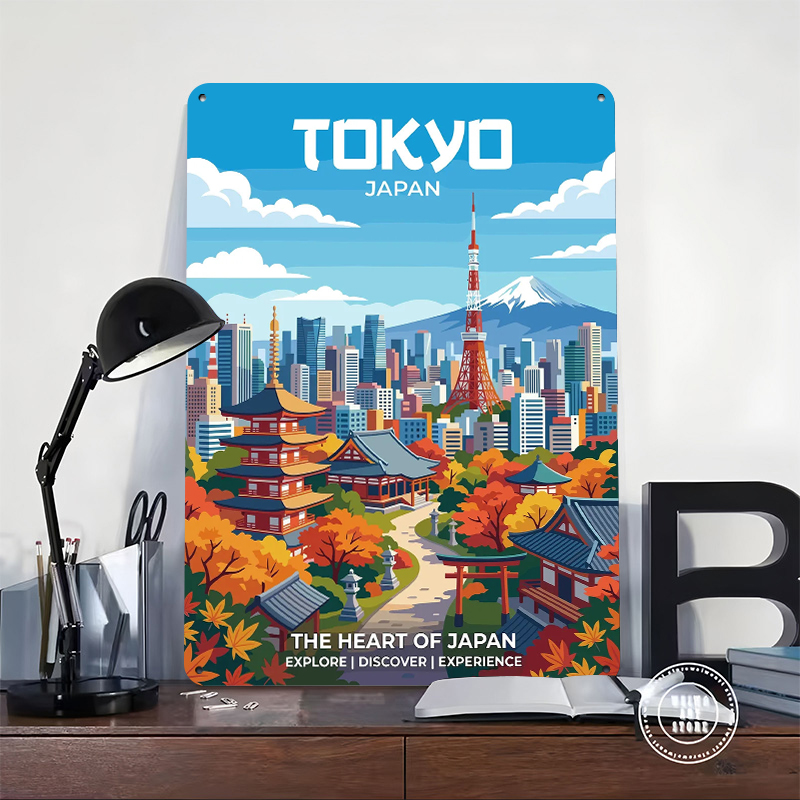 Pôster Impresso do Paisagem da - Retro Gaming Tokyo avaliação e preço
