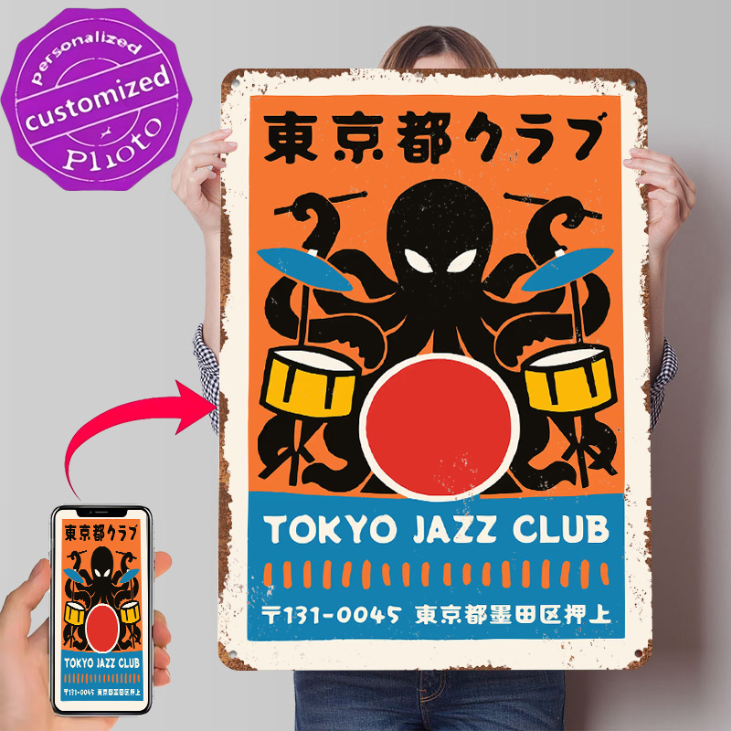Pôster de Metal Tokyo Jazz Clu - Retro Gaming Tokyo avaliação e preço