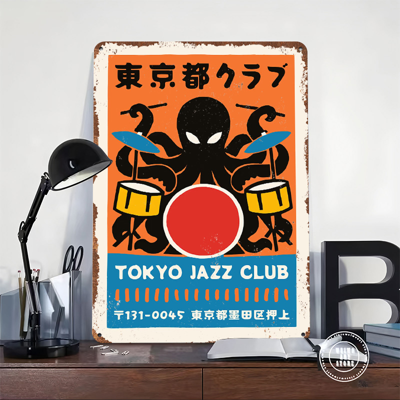 Pôster de Metal Tokyo Jazz Clu - Retro Gaming Tokyo avaliação e preço