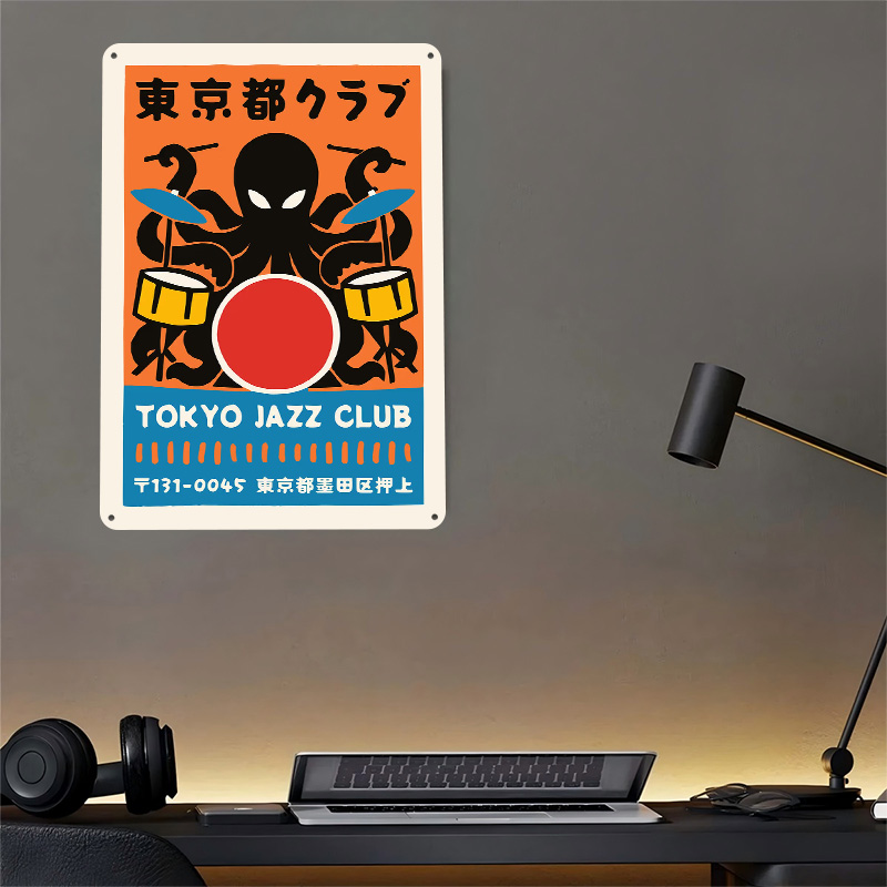 Pôster de Metal Tokyo Jazz Clu - Retro Gaming Tokyo avaliação e preço